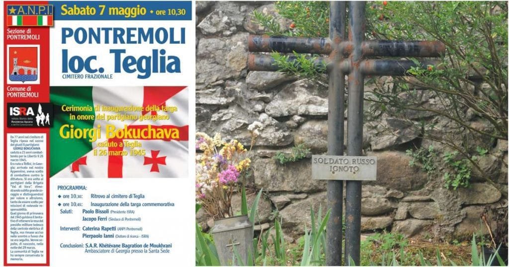 Sabato 7 maggio cerimonia nel cimitero di Teglia in onore del partigiano Giorgi - giorgi, partigiano